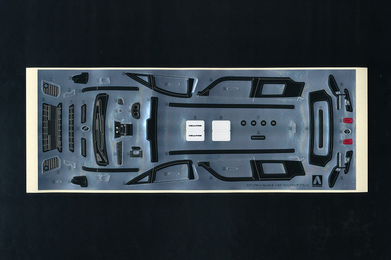 Toyota Vellfire Model Kit - Black