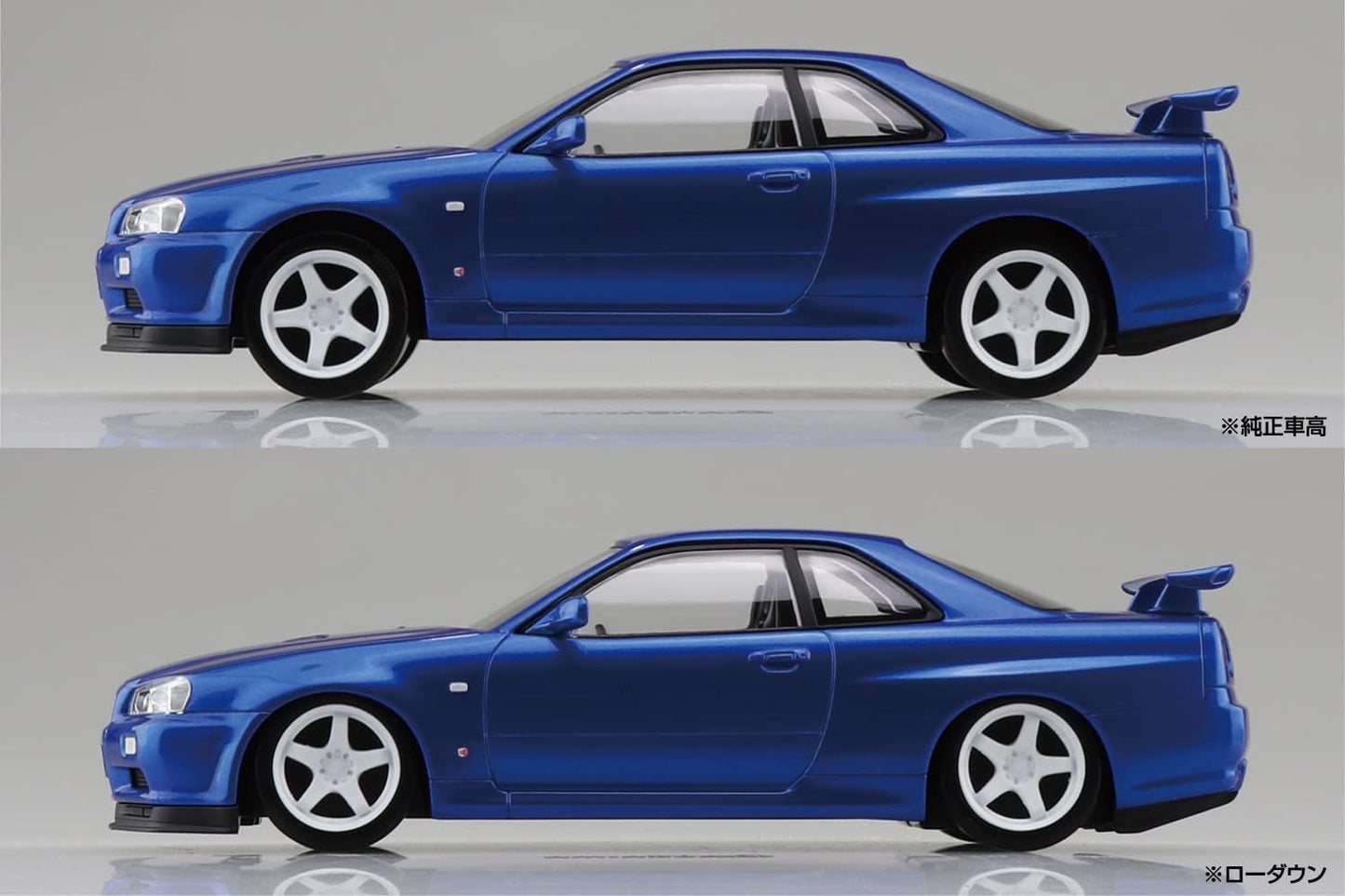 Nissan R34 GT-R Custom Wheel Model Kit - Bayside Blue
