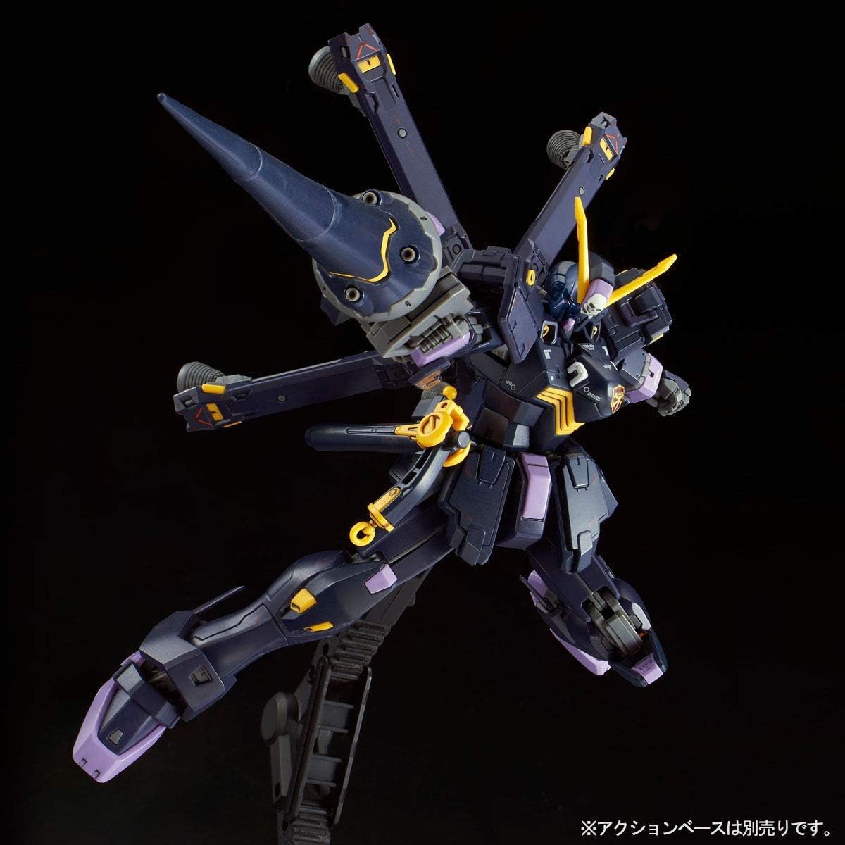 P-Bandai RG CROSSBONE GUNDAM X2