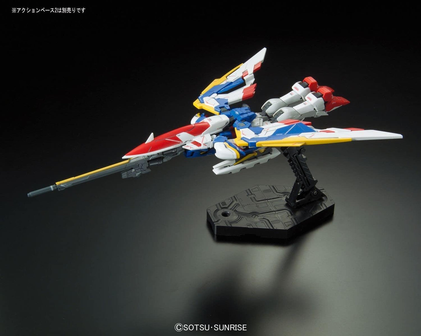 RG Wing Gundam EW