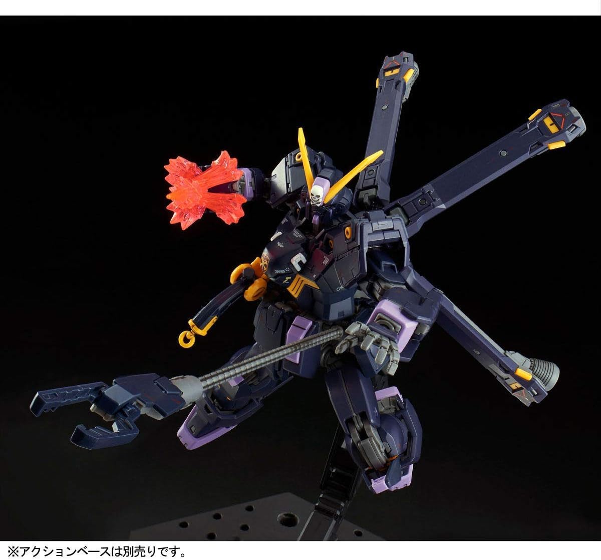 P-Bandai RG CROSSBONE GUNDAM X2