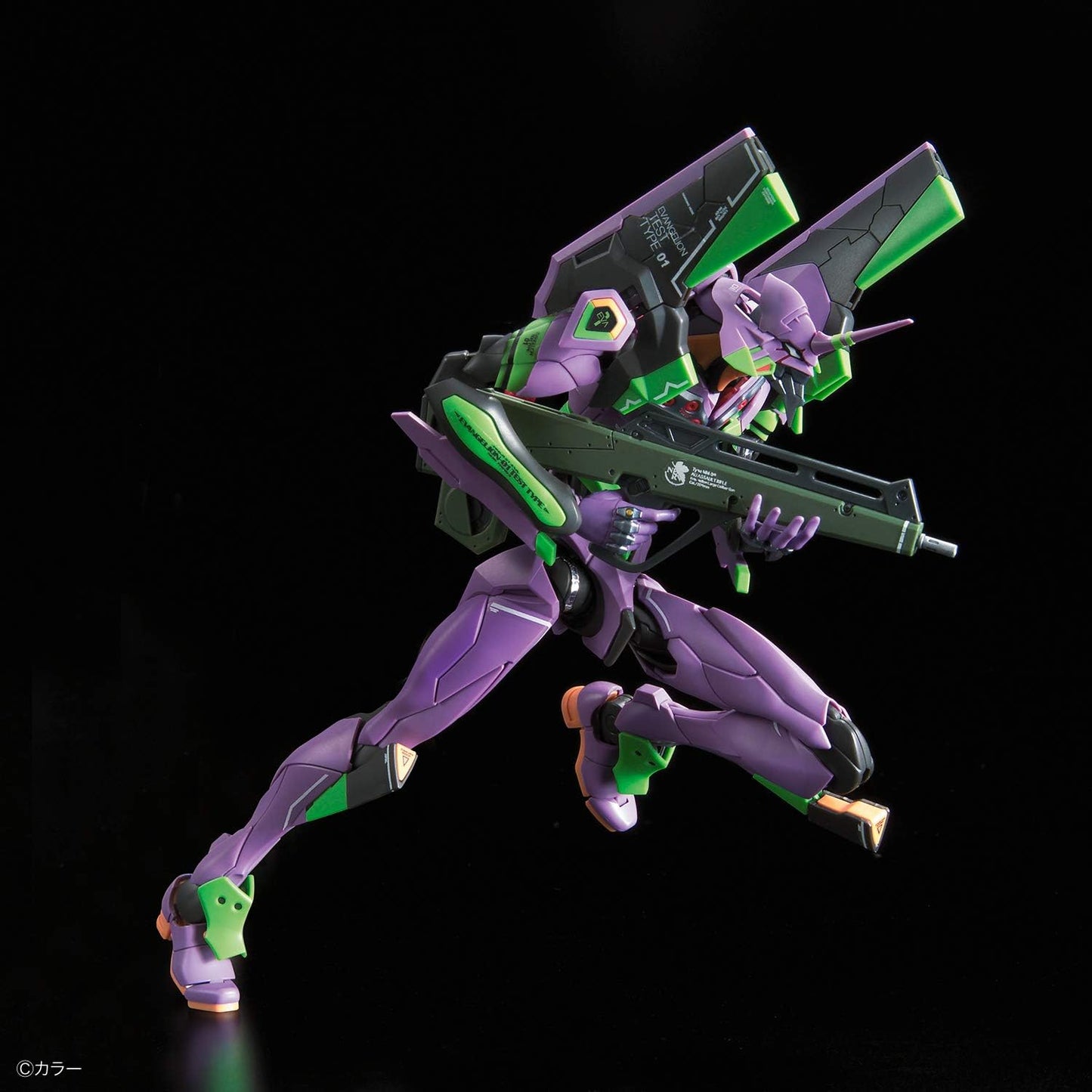 RG Evangelion Unit - 01 DX Transport Platform Set