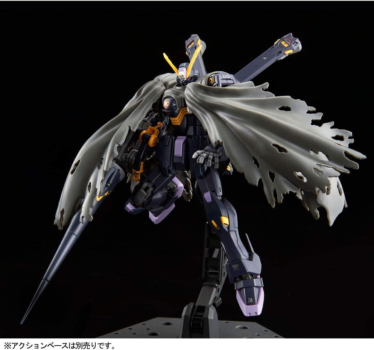 P-Bandai RG CROSSBONE GUNDAM X2