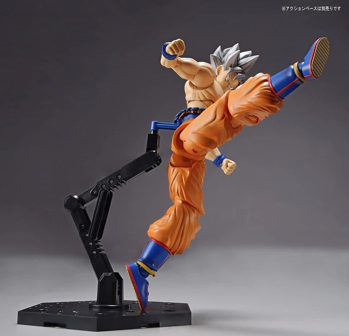 Figure-Rise Standard - Son Goku (Ultra Instinct)