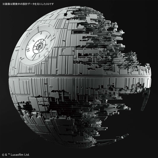 Star Wars: 013 Death Star II
