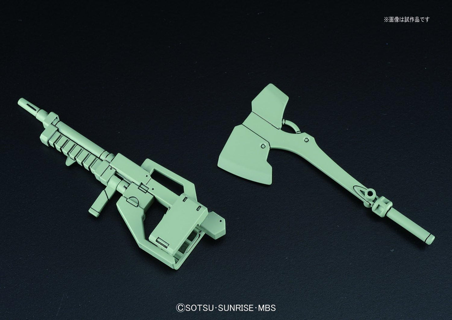 HG - Schwalbe Graze (McGillis Custom)