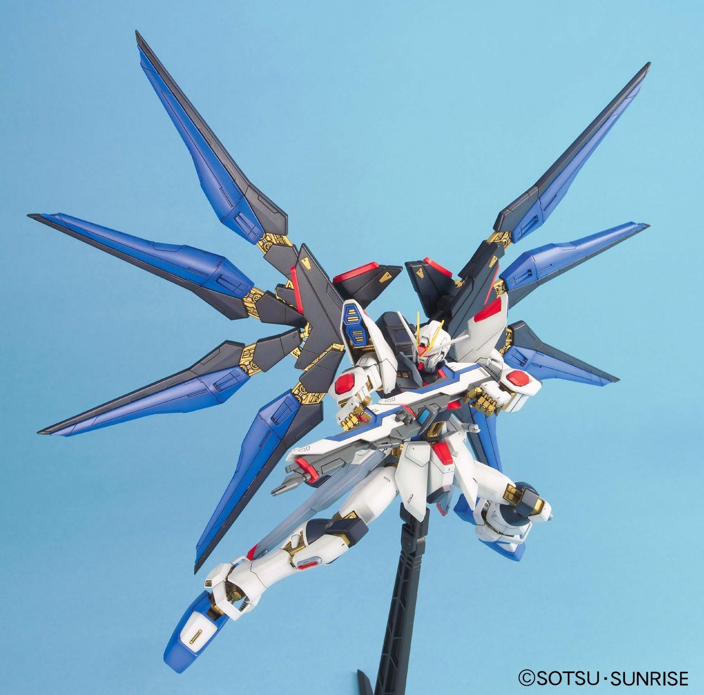 MG Strike Freedom Gundam