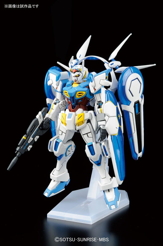 HG Gundam G-Self Perfect Pack