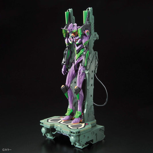 RG Evangelion Unit - 01 DX Transport Platform Set
