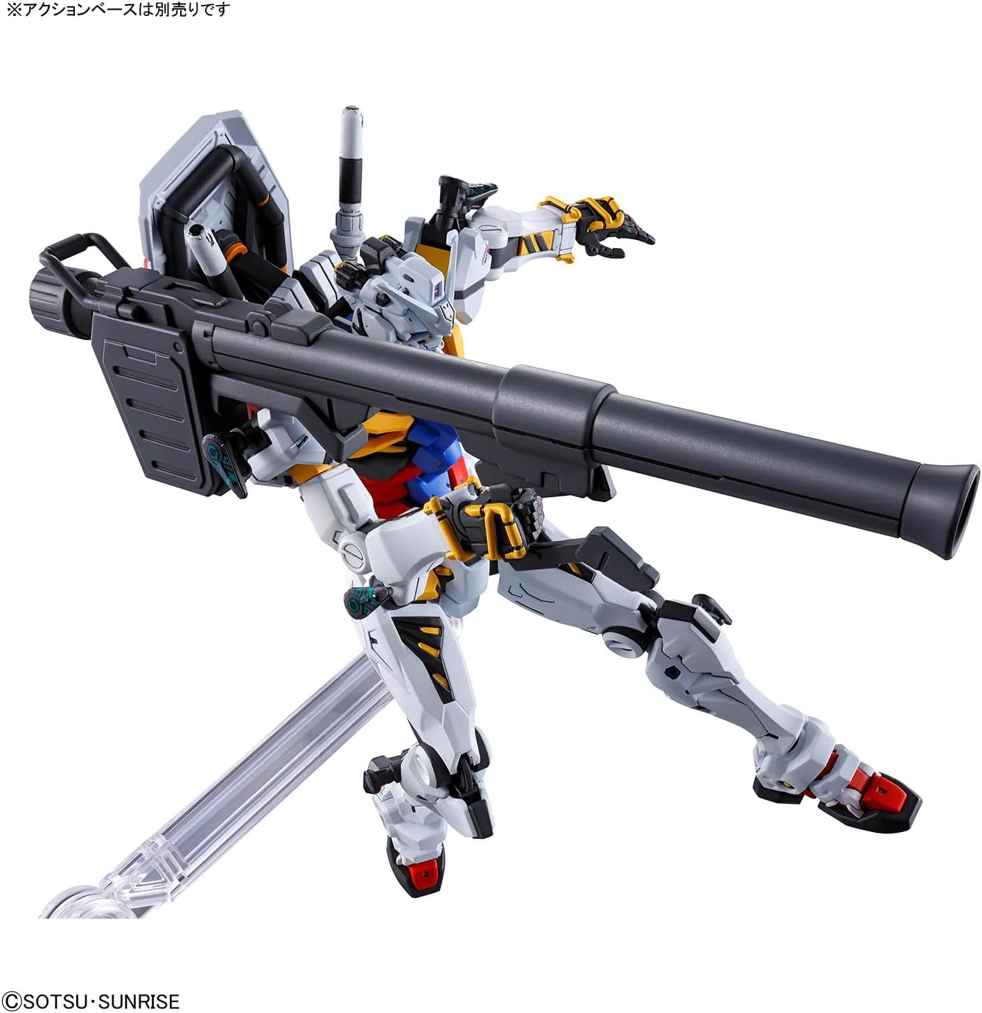 HG RX-78-02 White Gundam