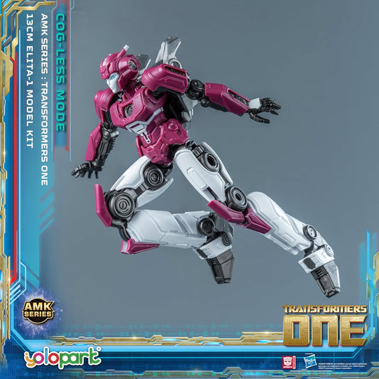Transformers ONE - ELITA-1 Cogged Mode Model Kit