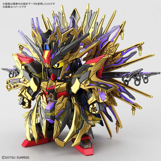 SDGW Heroes - Qiongqi Strike Freedom Gundam
