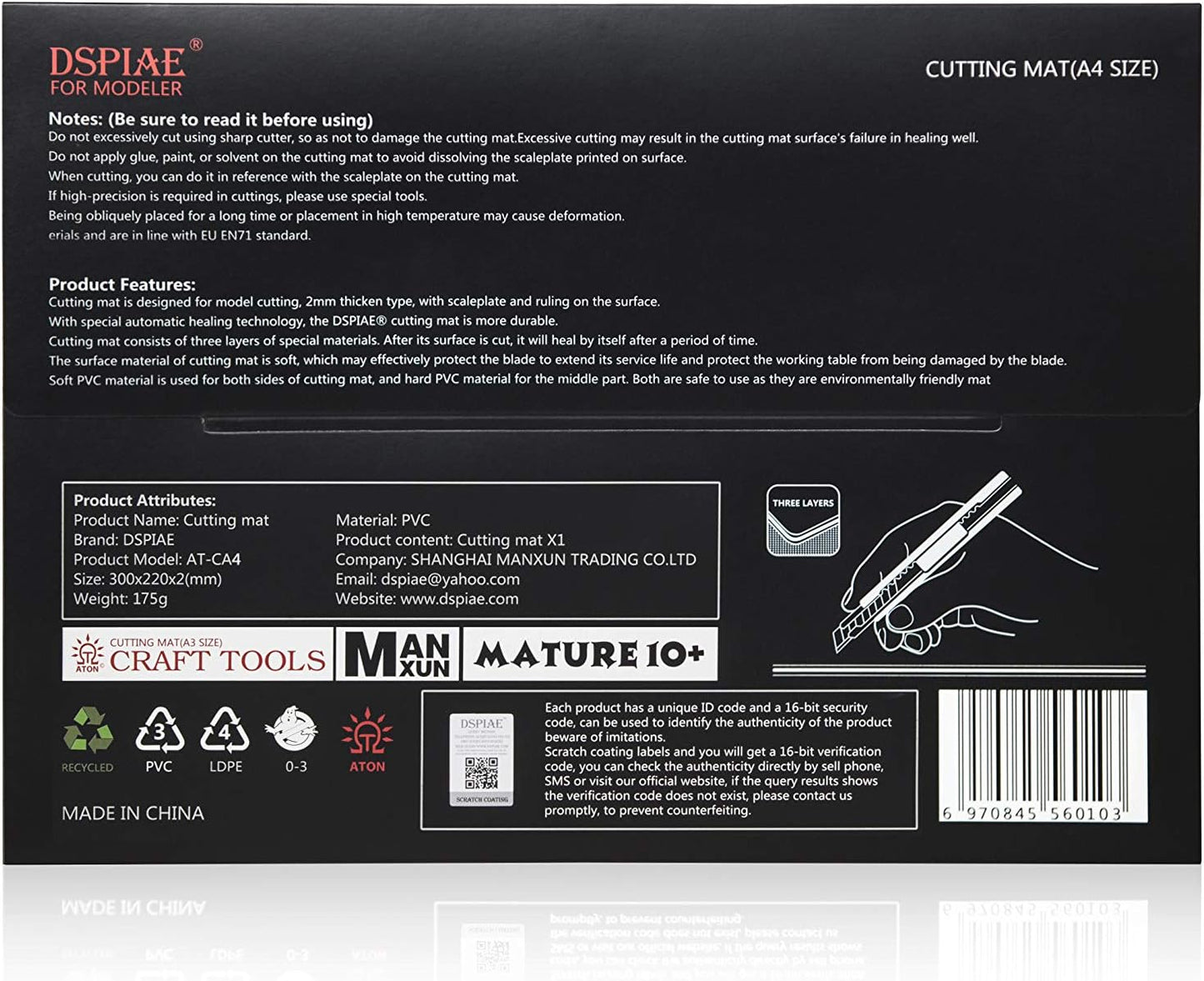 Dspiae - Cutting Mat - A4 Size