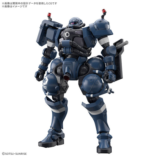 HG Police Zaku 02 MS-06-SSP