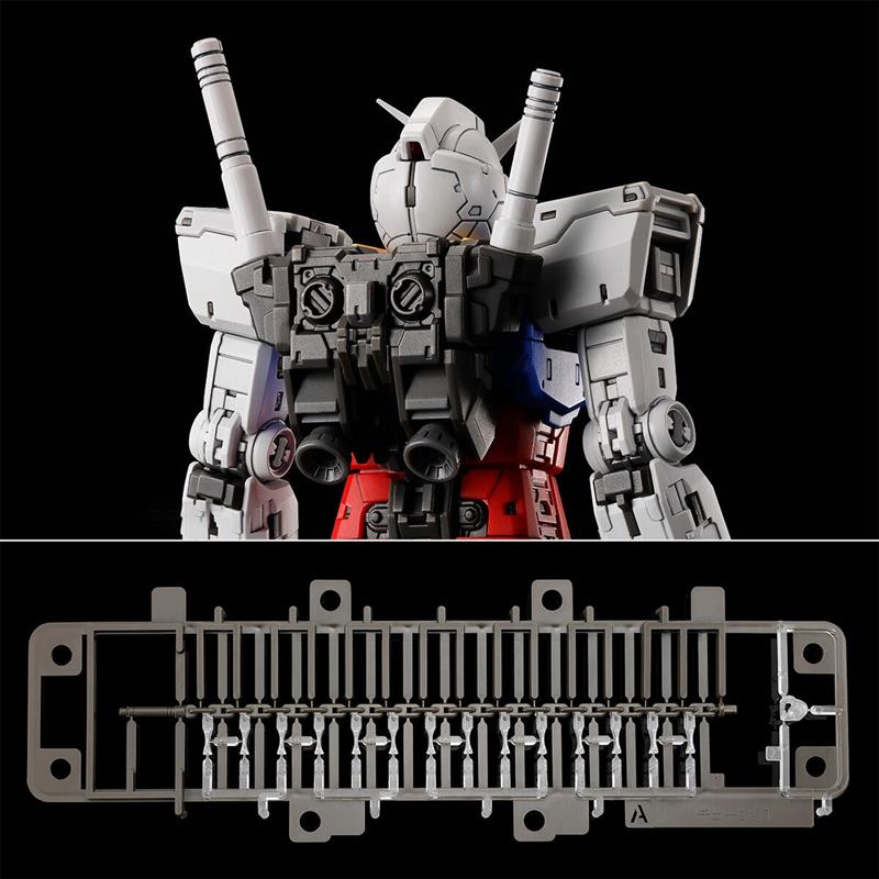 P -Bandai Weapon Set for RG RX-78-2 (Ver. 2.0)