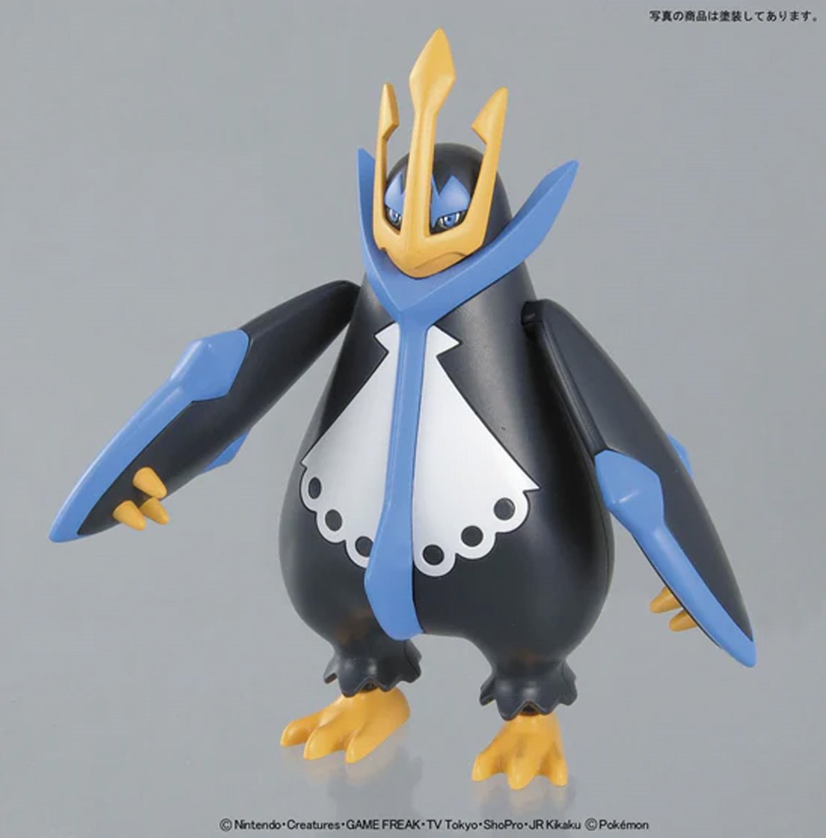 Empoleon Evolution Set