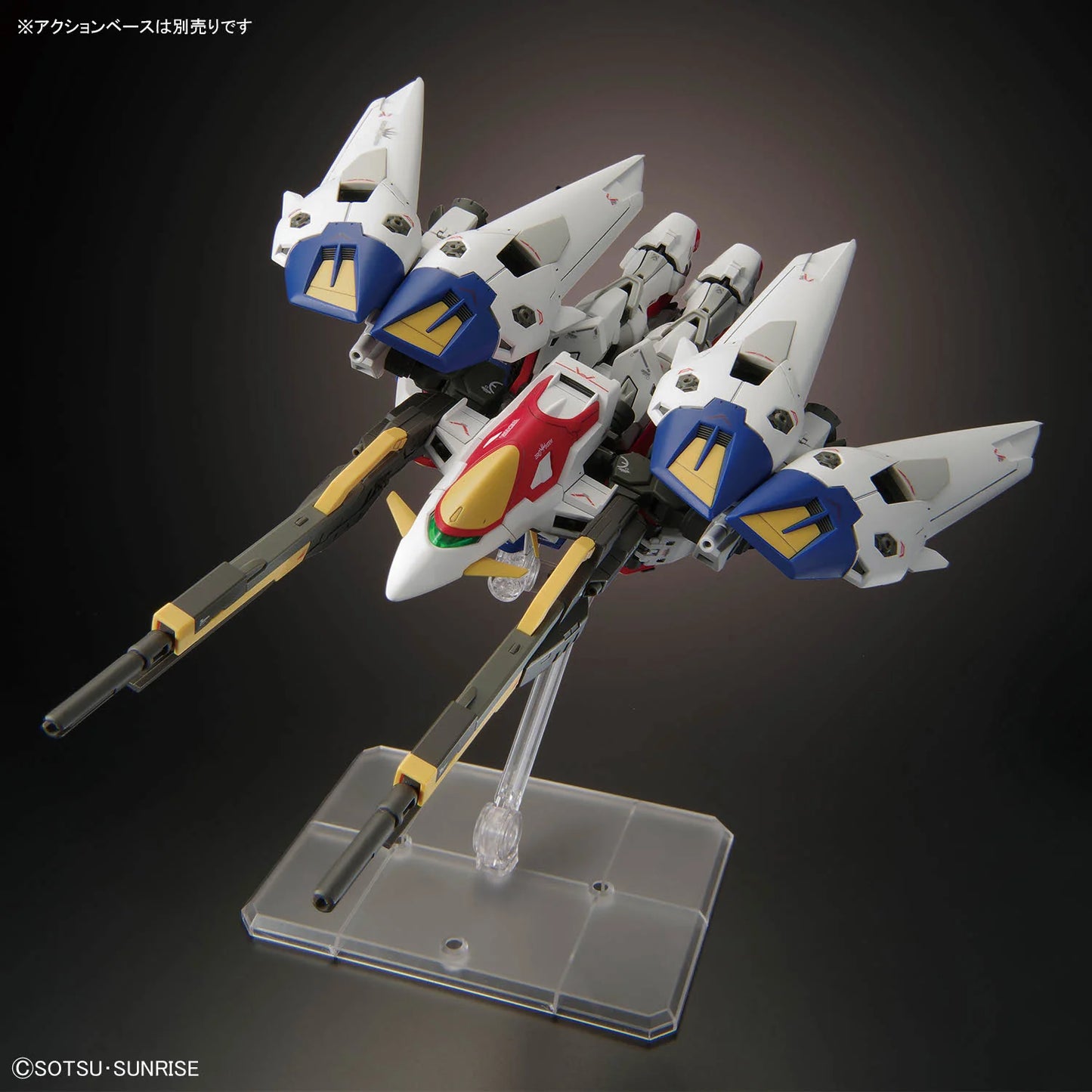 RG #43 Wing Gundam Zero