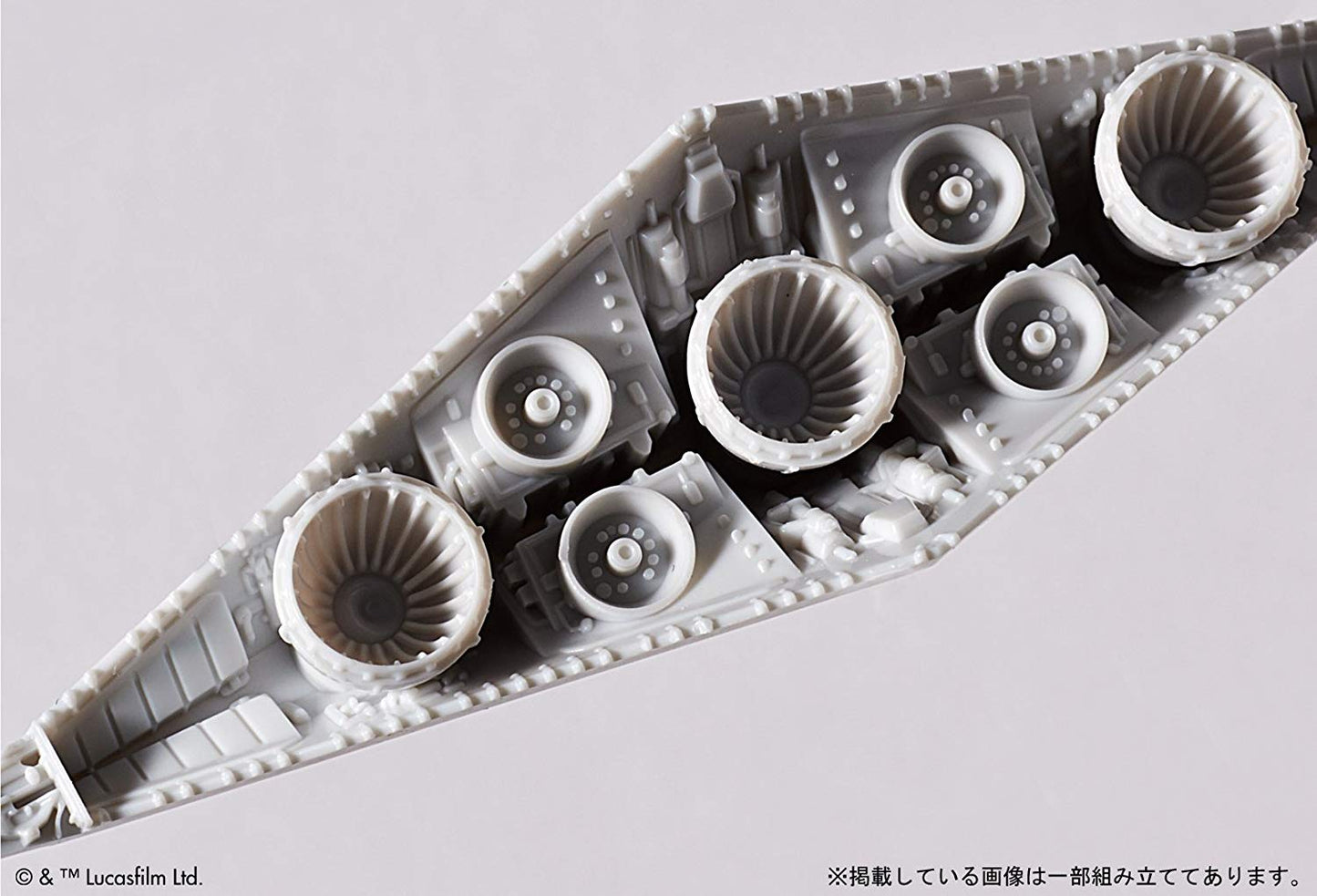 Star Wars: 001 STAR DESTROYER