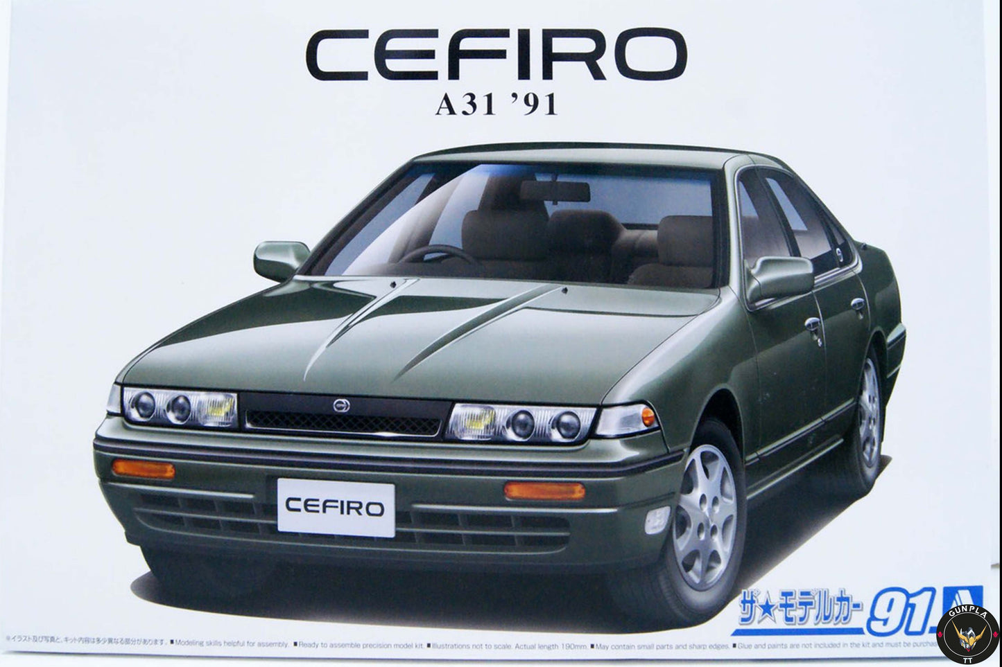 Nissan A31 Cefiro '91
