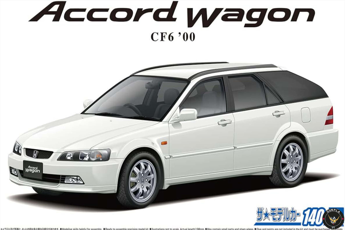 Honda CF6 Accord Wagon VTL '00 Car