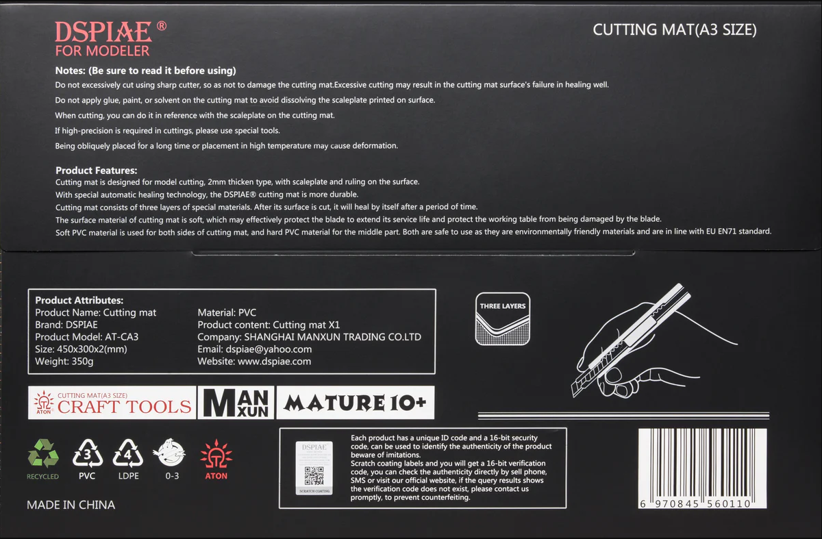 Dspiae - Cutting Mat - A3 Size