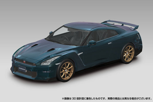 Nissan R35 GT-R 2024 Model Kit - Midnight Purple