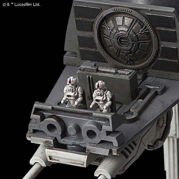 Star Wars: AT-AT 1/144 Scale