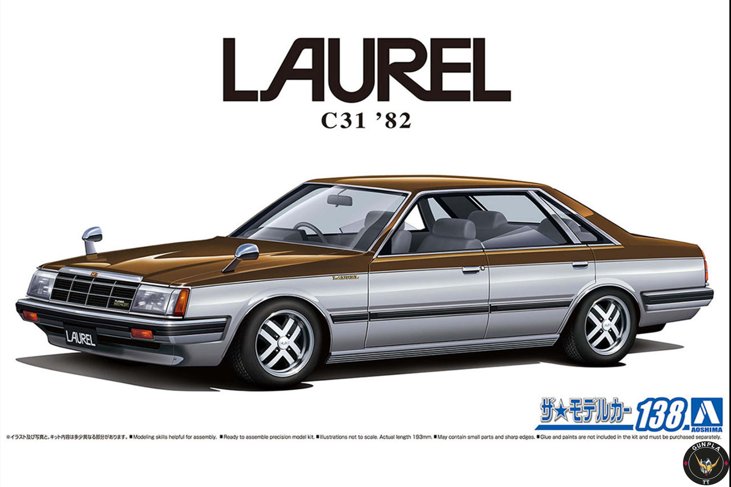 Nissan HC130 Laurel 2000 Turbo Medalist '82