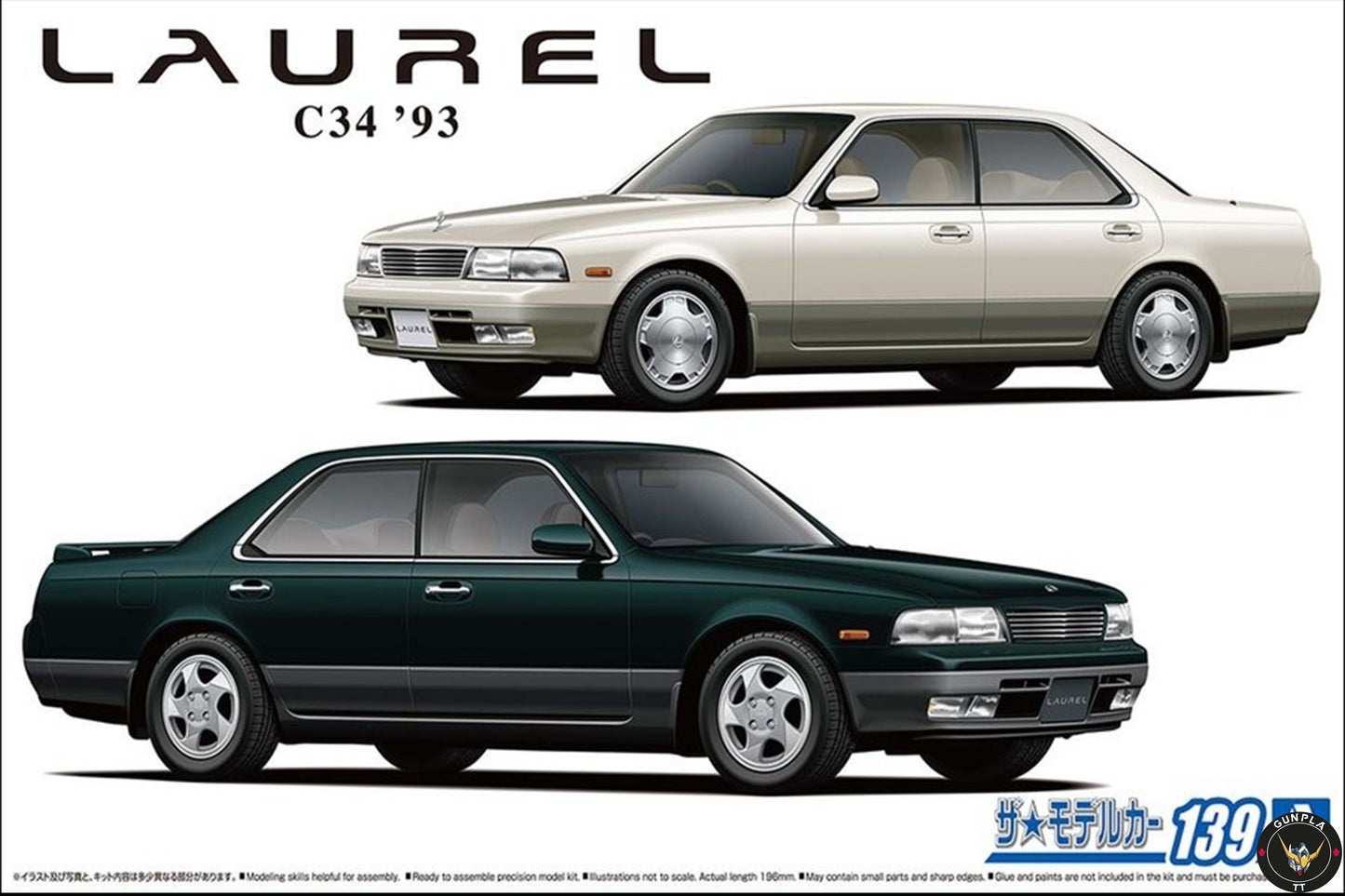 Nissan GC34 Laurel Medalist V/ Club S '93