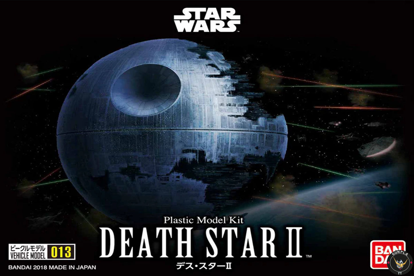 Star Wars: 013 Death Star II