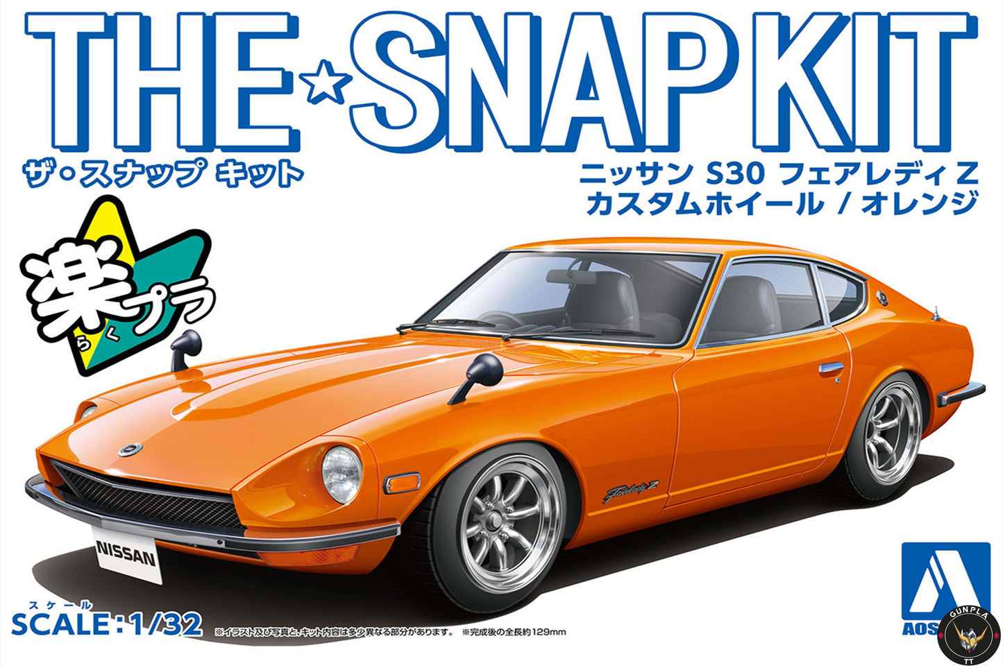 Nissan S30 Fairlady Z Model Kit - Custom Wheel Orange