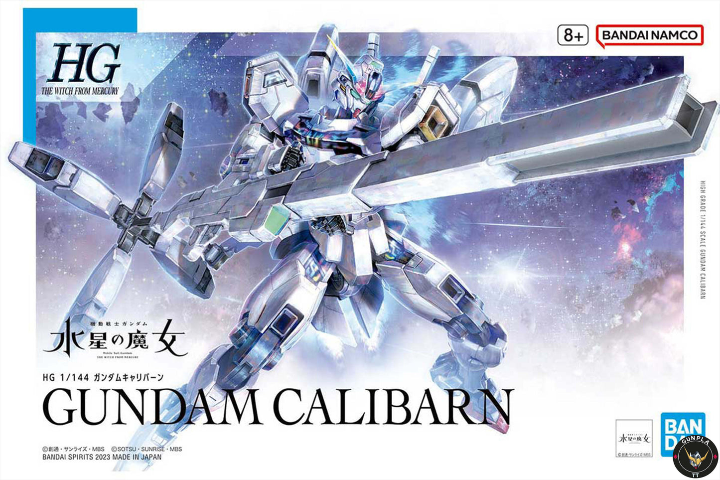 HG Gundam Calibarn