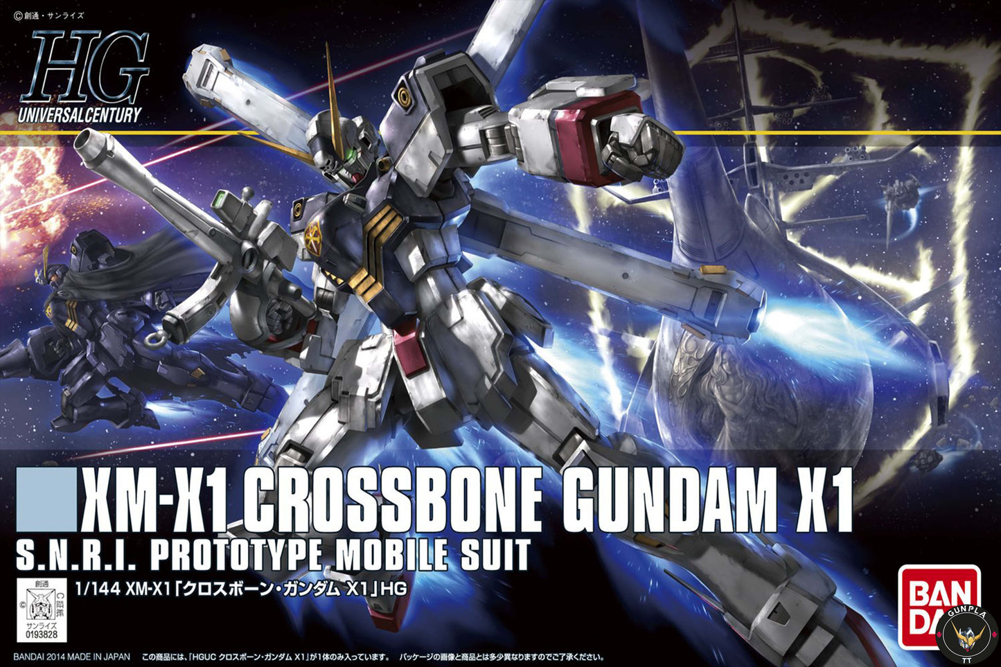 HG XM-X1 Crossbone Gundam X1