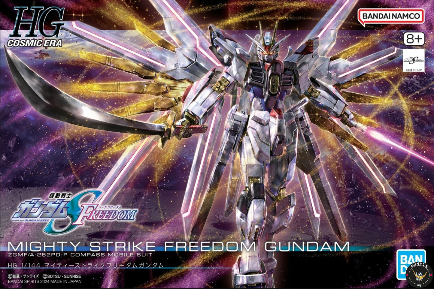 HG Mighty Strike Freedom Gundam