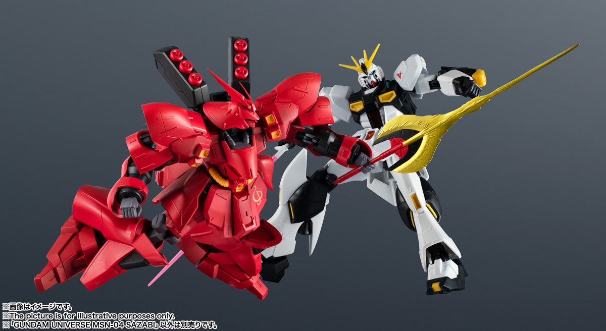 Gundam Universe - MSN-04 SAZABI (Mobile Suit Gundam: Char's Counterattack)