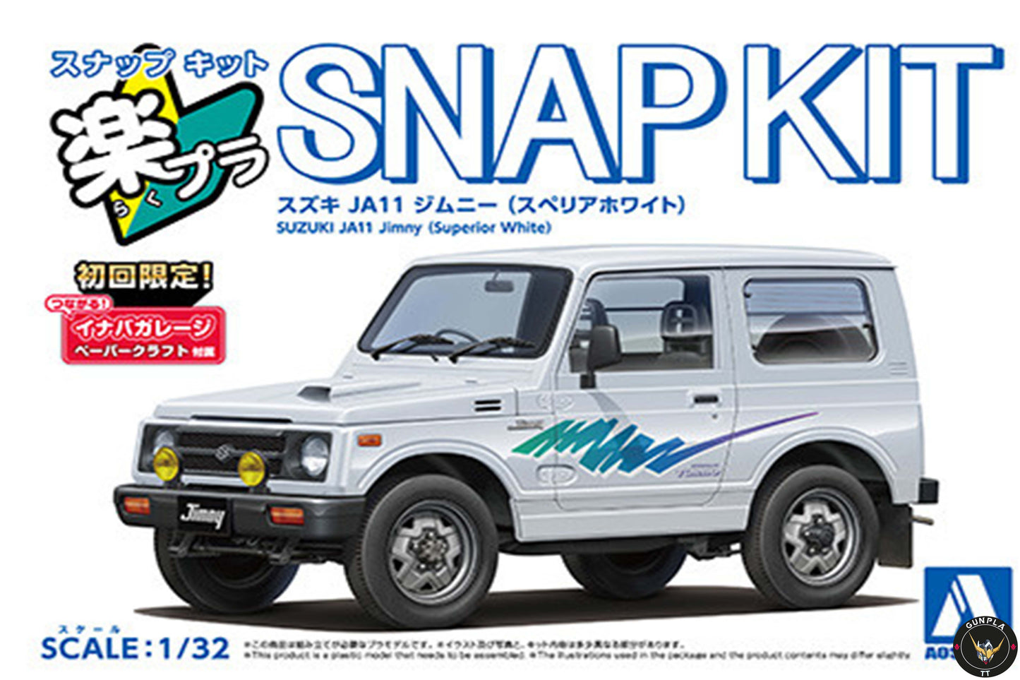 Suzuki JA11 Jimny - Superior White