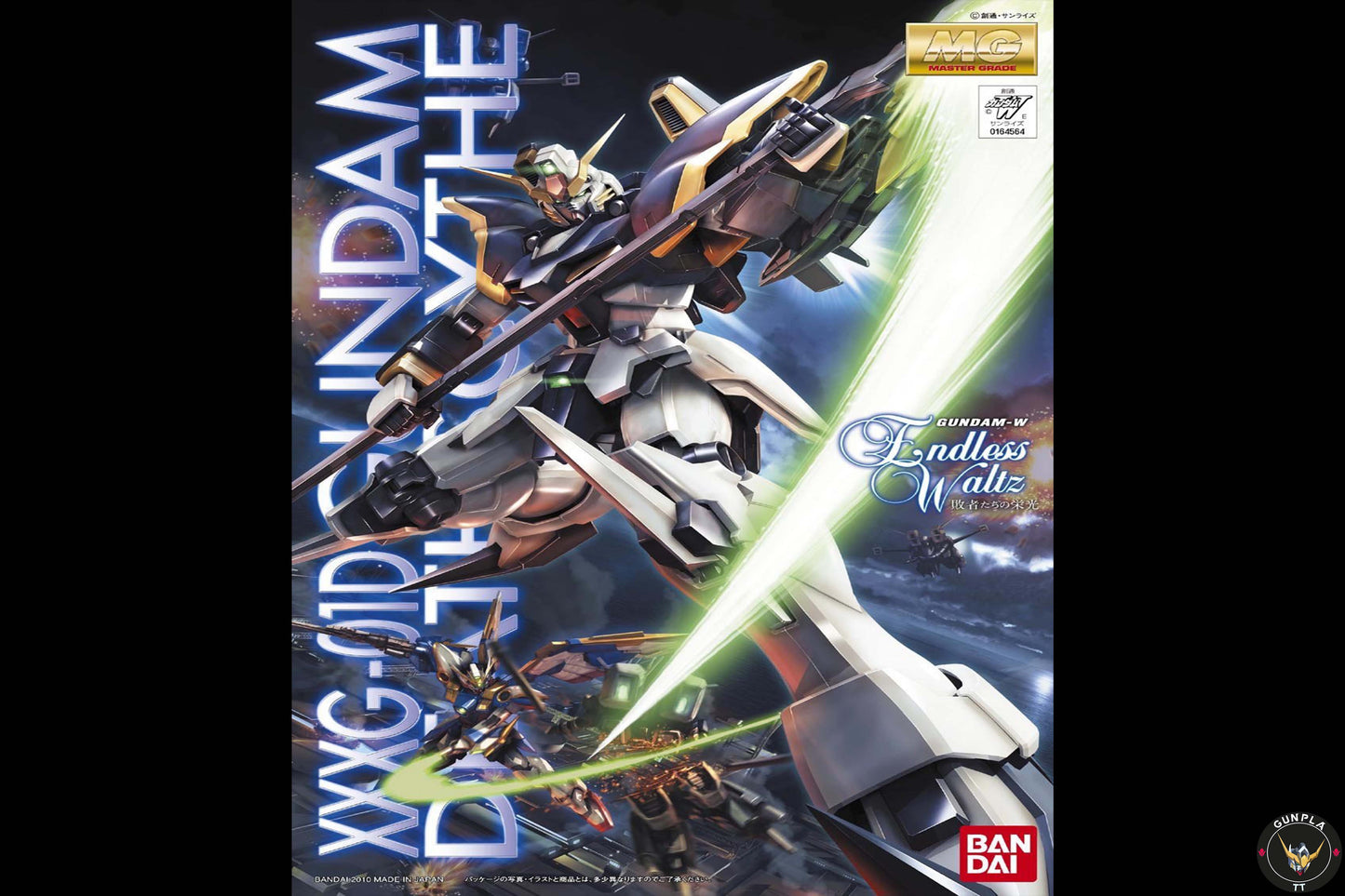 MG Gundam Deathscythe EW