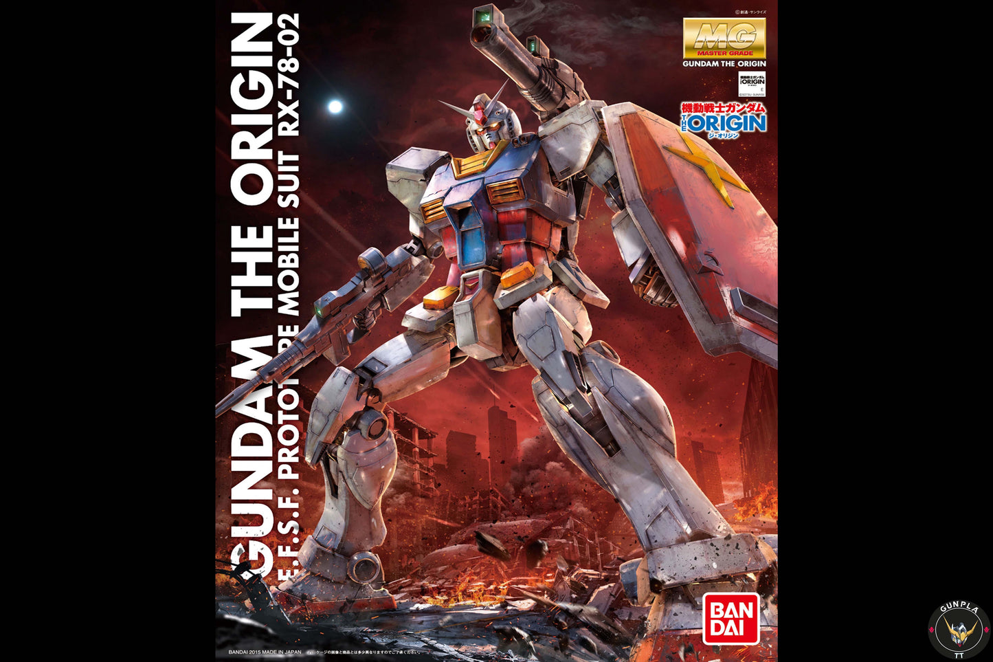 MG RX-78-02 (Origin Version)