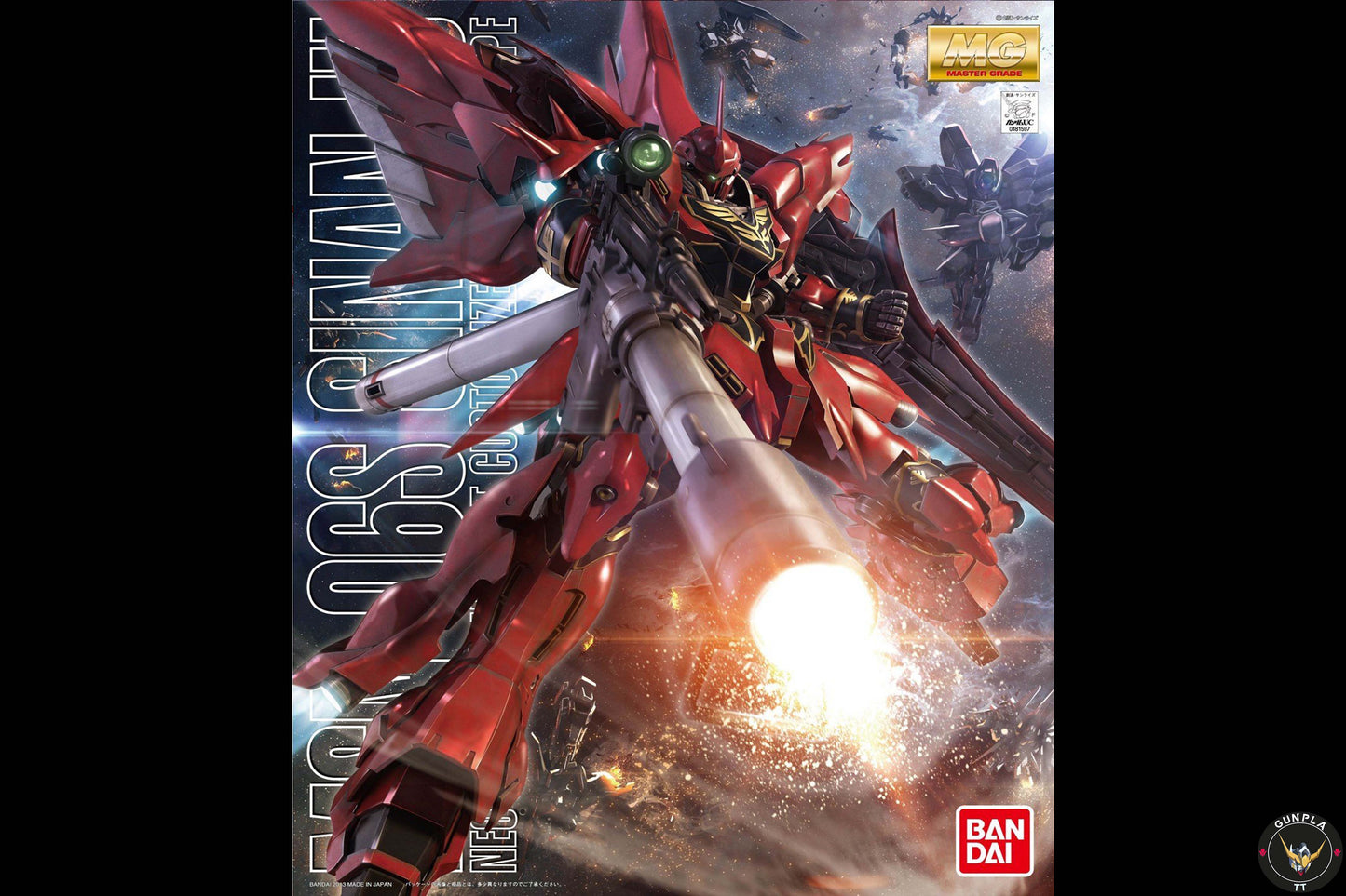 MG MSN-06S Sinanju (Anime Color Version)