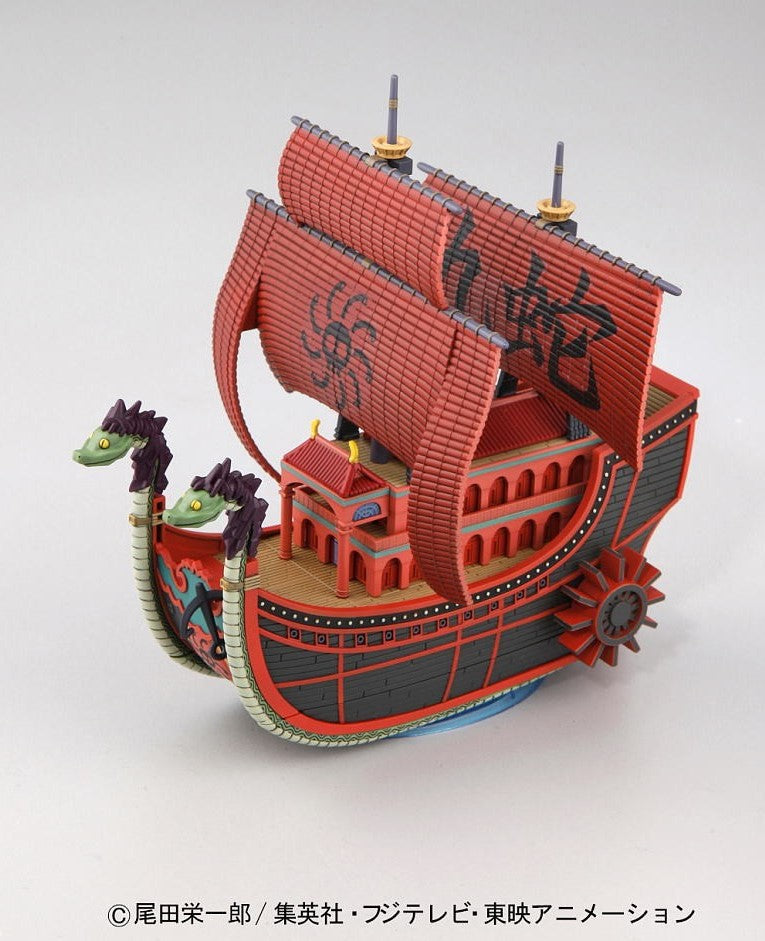 One Piece Grand Ship Collection - Nine Snake Pirate Ship