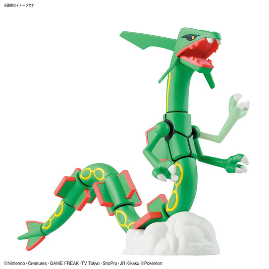 Rayquaza Model Kit
