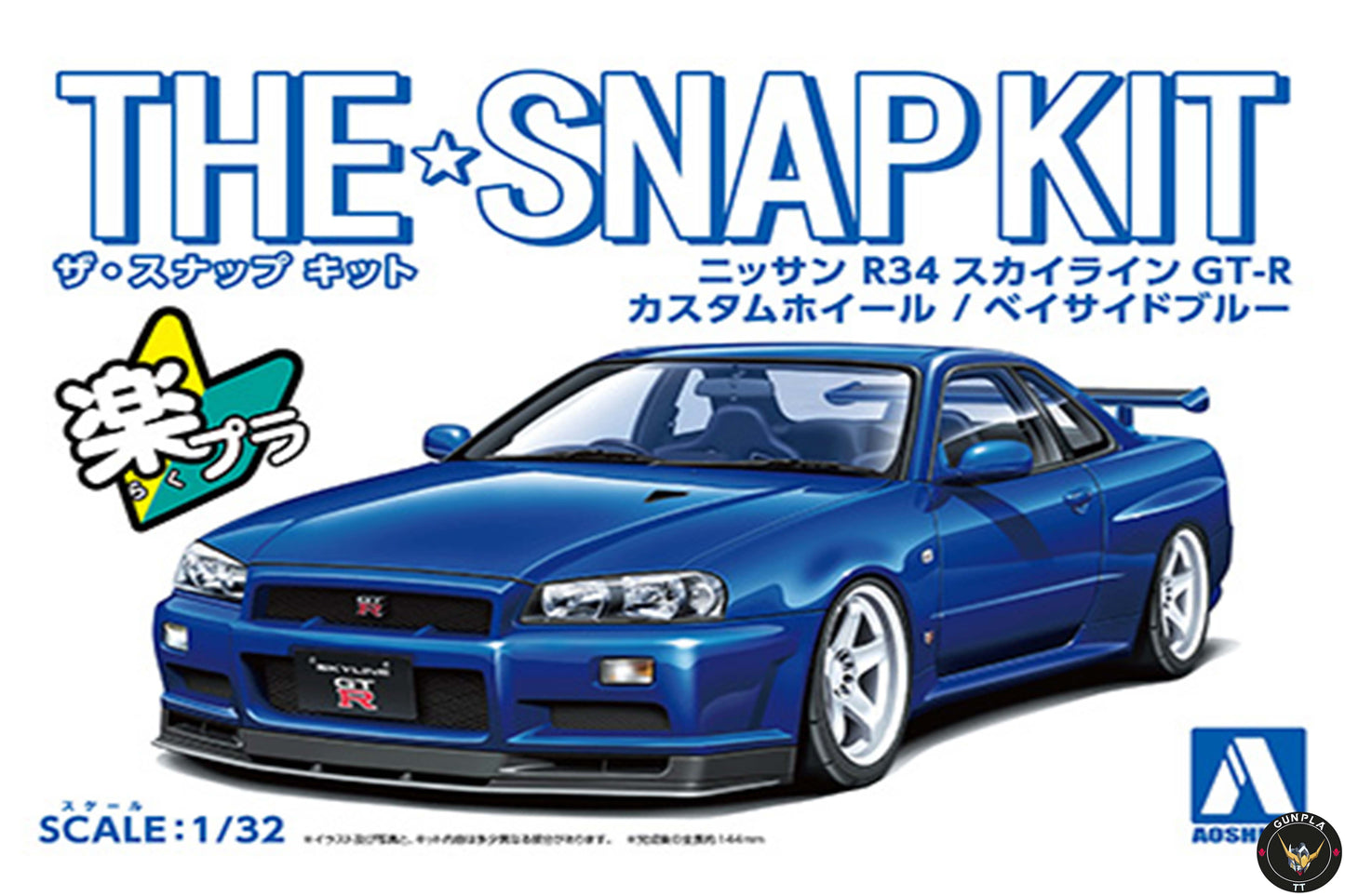 Nissan R34 GT-R Custom Wheel Model Kit - Bayside Blue