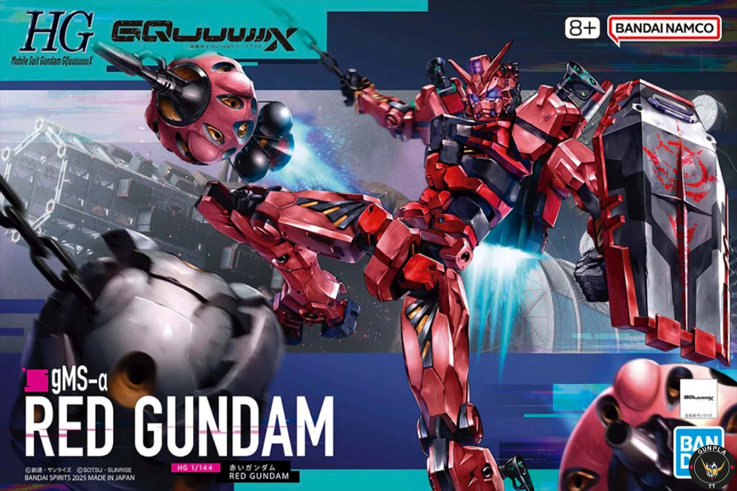 HG Red Gundam (gMS-α)