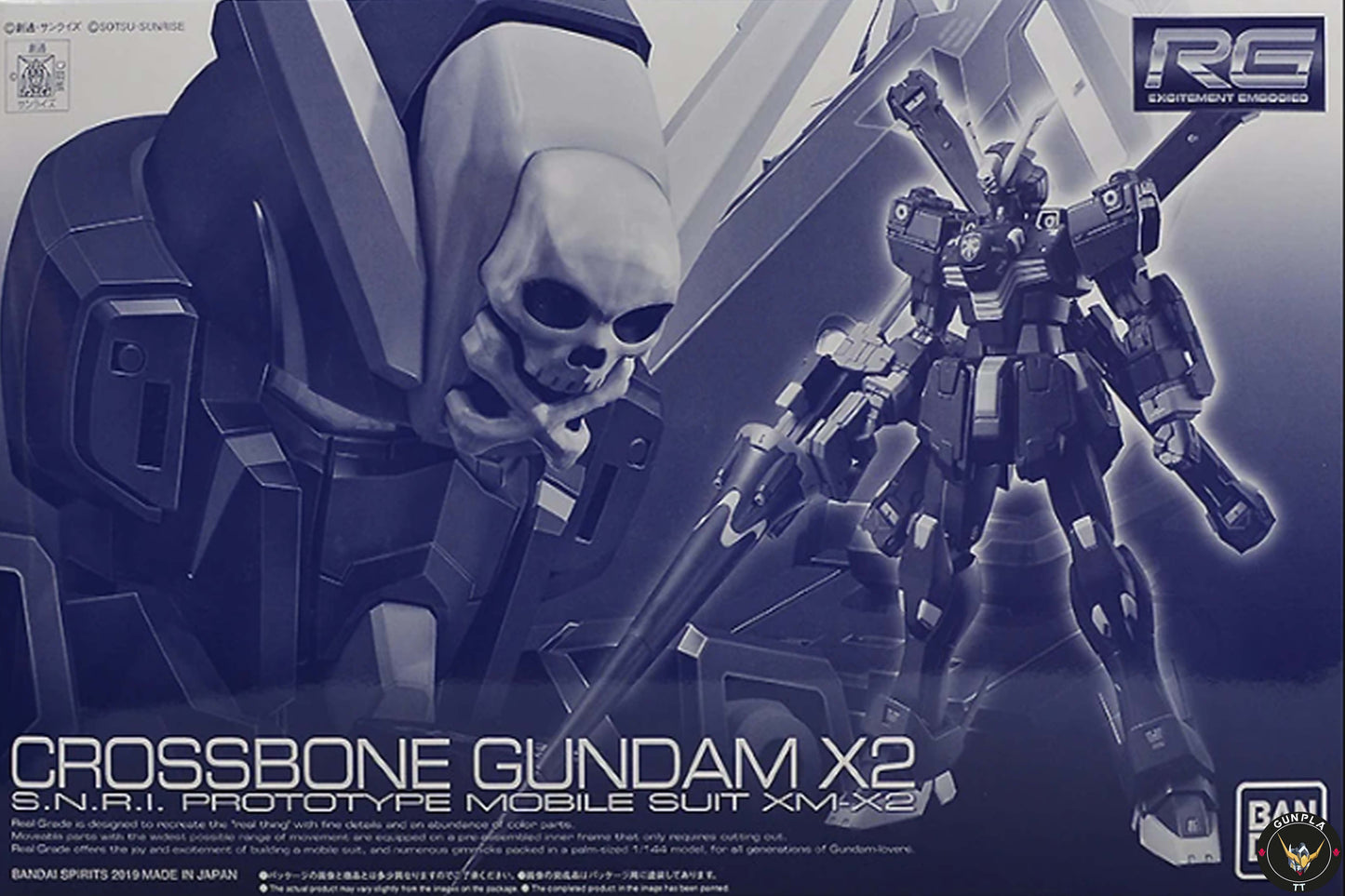P-Bandai RG CROSSBONE GUNDAM X2
