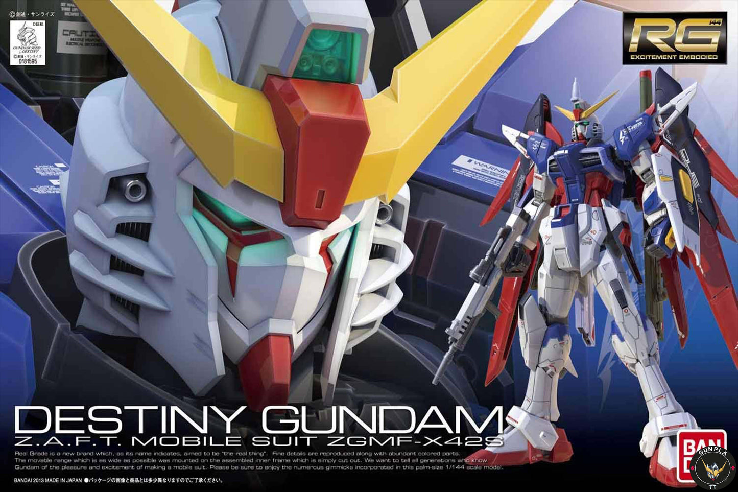 RG Destiny Gundam
