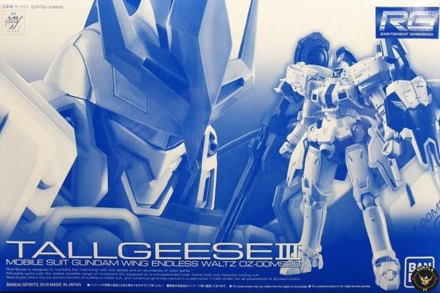 P-Bandai RG TALLGEESE III