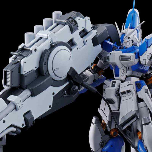 P-Bandai RG Hyper Mega Bazooka launcher (for Hi-Nu Gundam)