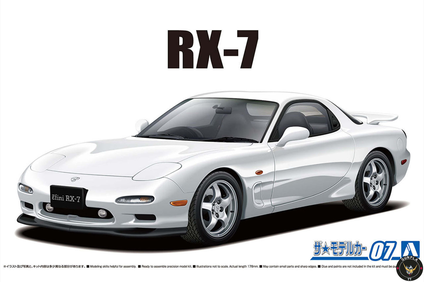 Mazda FD3S RX-7 '96