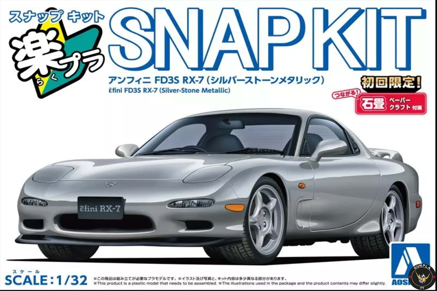 Mazda Efini FD3S RX-7 Model Kit - Silver-Stone Metallic