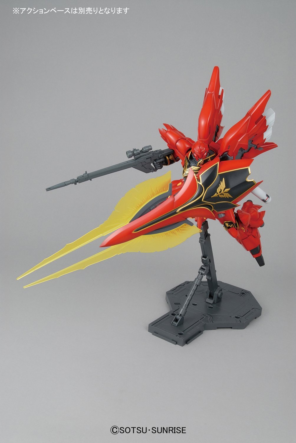 MG MSN-06S Sinanju (Anime Color Version)